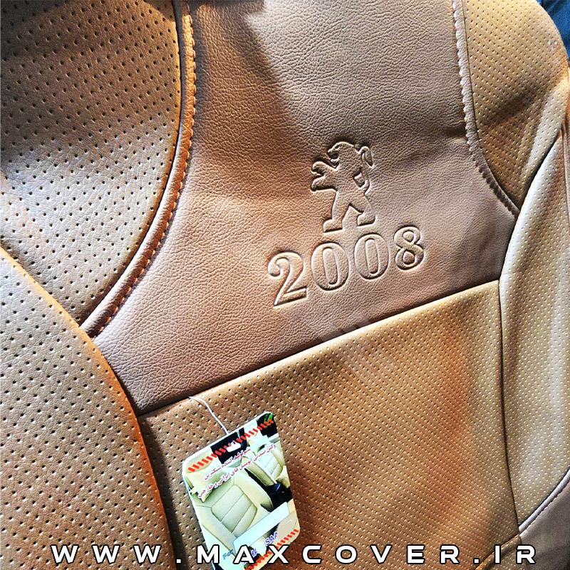روکش صندلی پژو 2008 چرم مارون (عسلی) — تصویر ۳