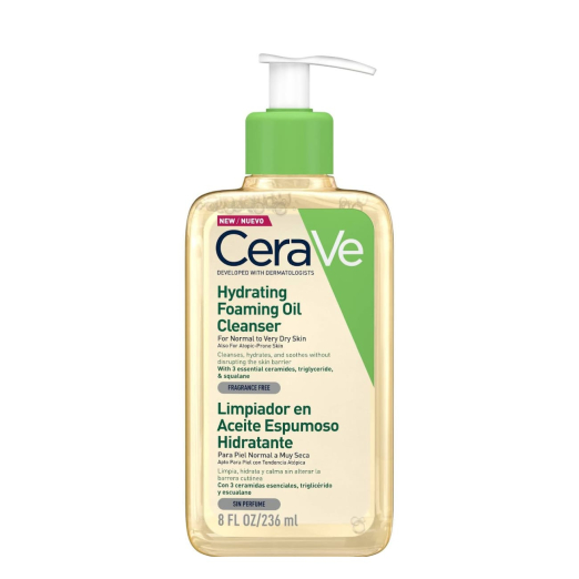 فوم شستشوی روغنی سراوی Cerave Hydrating Foaming Oil Cleanser پوست خشک و خیلی خشک — تصویر ۲