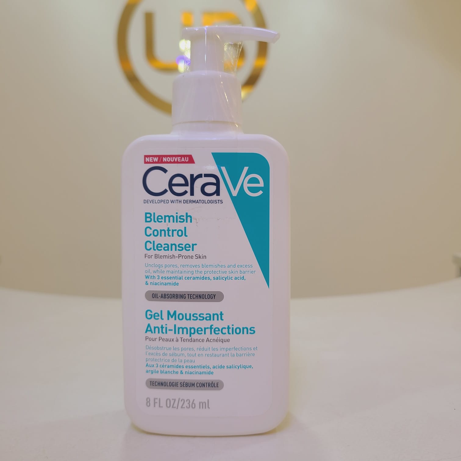 ژل شستشو ضد جوش و لک سراوی بلمیش کنترل Blemish Control مسترکپی — تصویر ۵