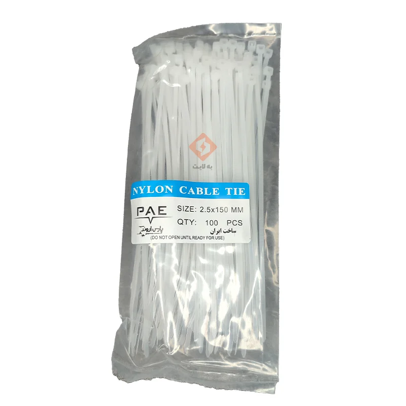 بست کمربندی سایز 2.5 در 150 میلی متر پارس اروند