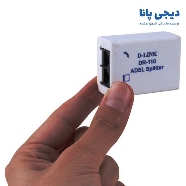 نویزگیر دی لینک مدل DR-110 — تصویر ۳