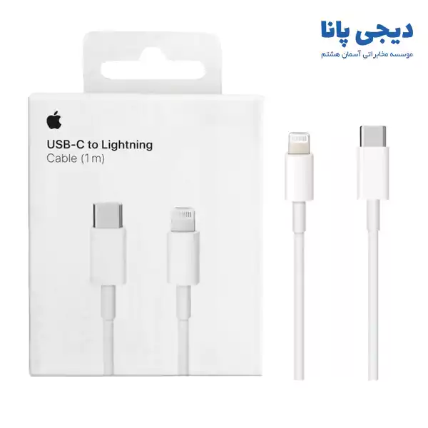 کابل شارژ 1متری تایپ C به لایتنینگ اپل مدل MUQ93ZM/A — تصویر ۴