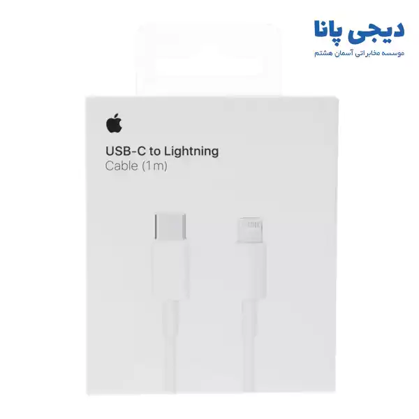 کابل شارژ 1متری تایپ C به لایتنینگ اپل مدل MUQ93ZM/A — تصویر ۶