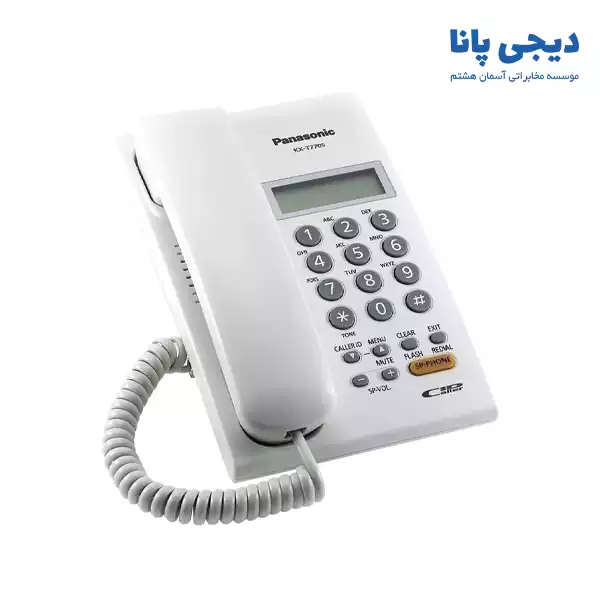 تلفن رومیزی پاناسونیک مدل Panasonic KX-TSC75