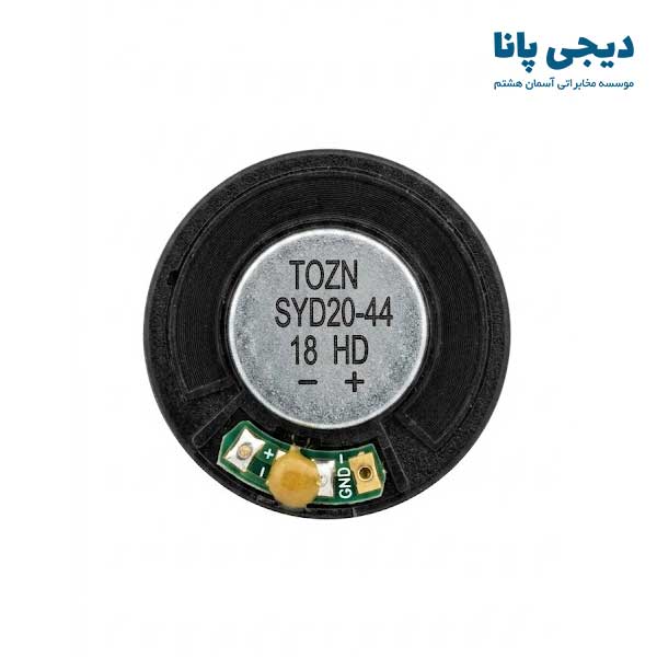 بلندگو زنگ تلفن بیسیم پاناسونیک مناسب KX-TGA371 مدل SP-37