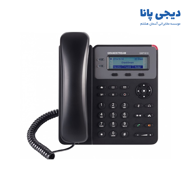 تلفن تحت شبکه گرنداستریم مدل GXP1610P
