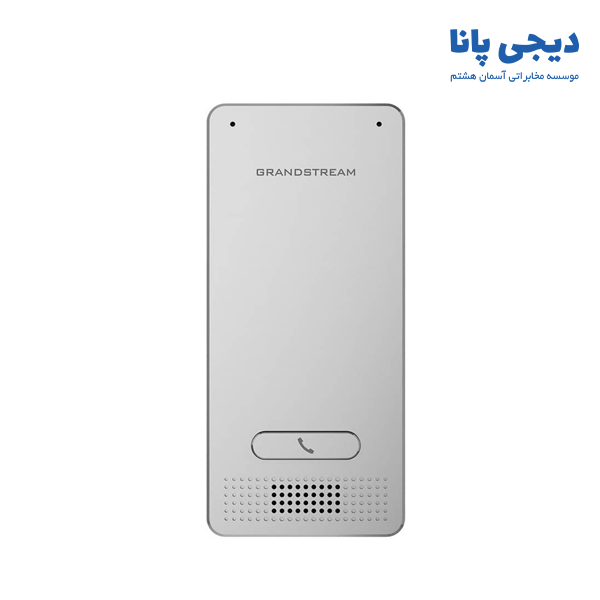 آیفون تحت شبکه گرنداستریم Grandstream GDS3702