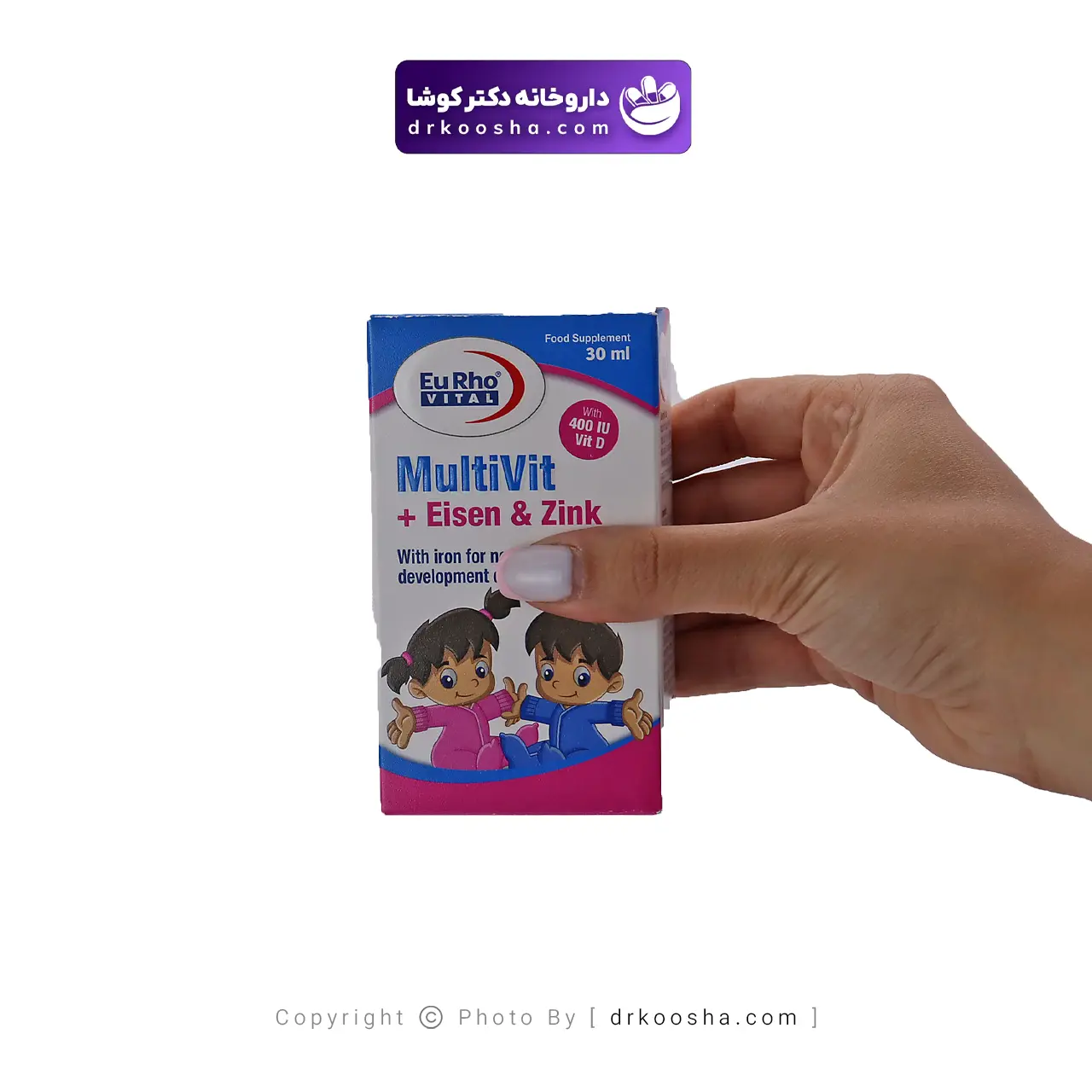 قطره مولتی ویت آیزن و زینک یوروویتال 30 میلی لیتر — تصویر ۳