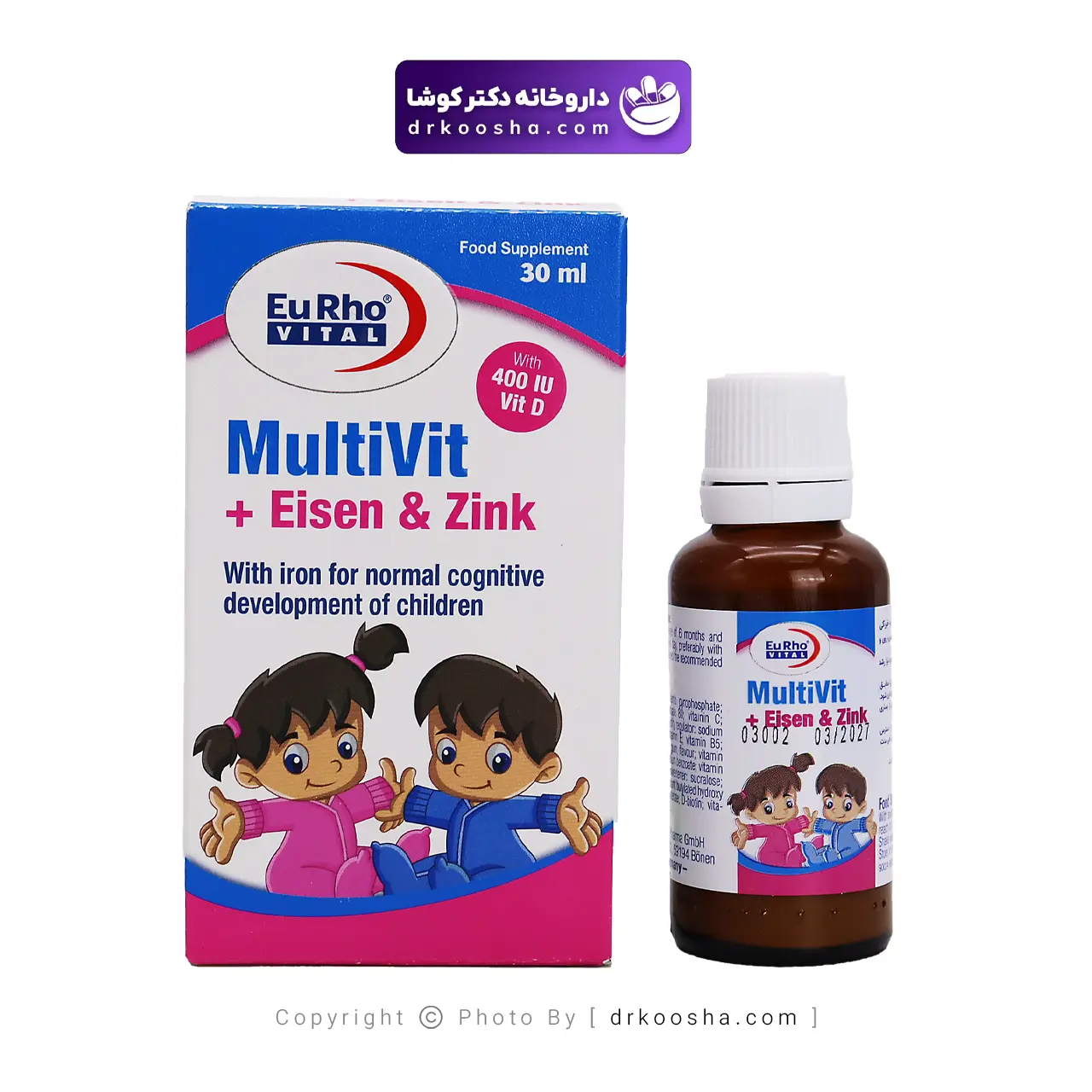 قطره مولتی ویت آیزن و زینک یوروویتال 30 میلی لیتر — تصویر ۵