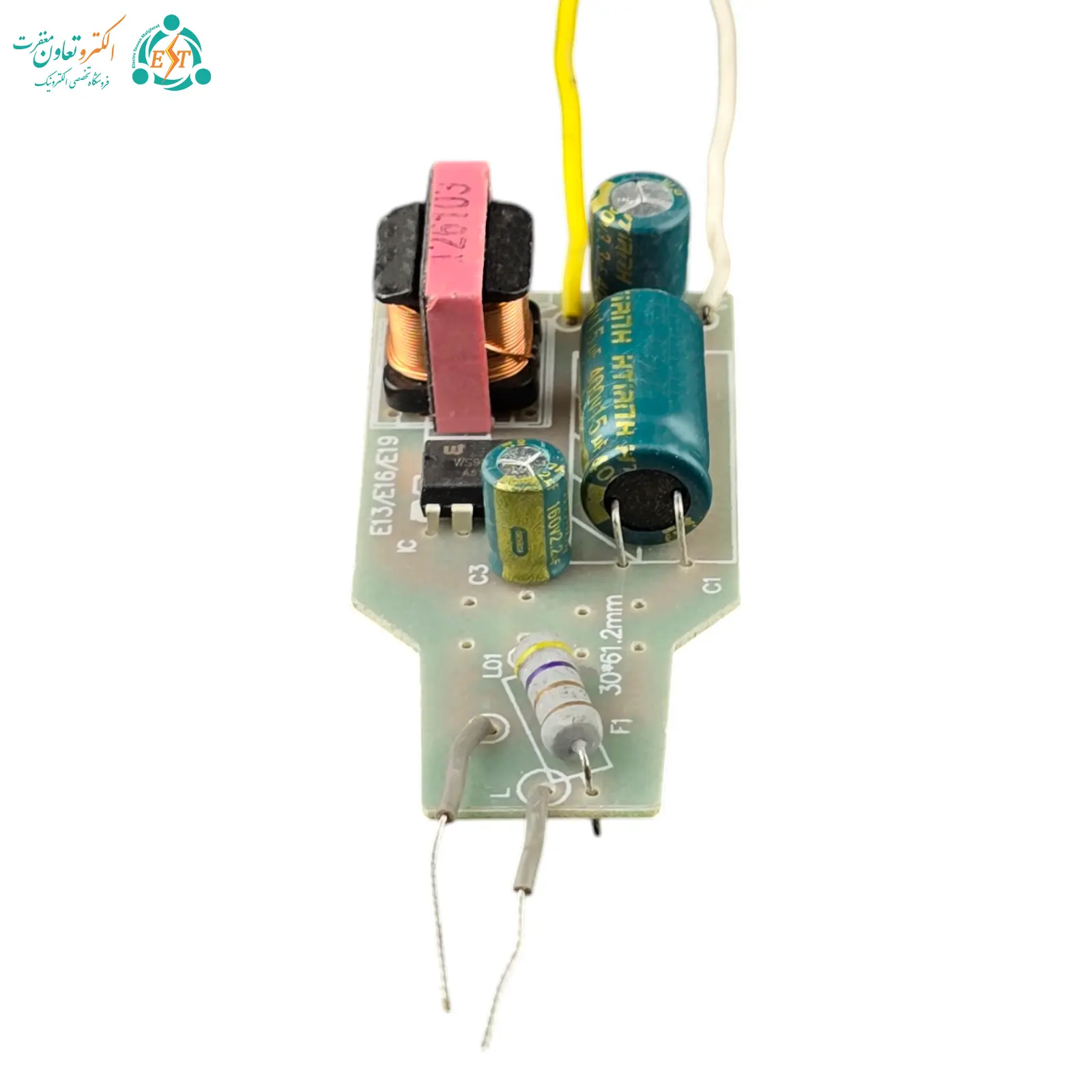 درایور ال ای دی 50 وات 330 میلی‌آمپر غیر ایزوله — تصویر ۴