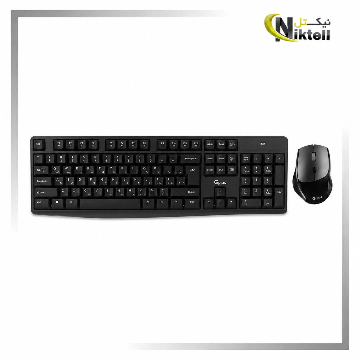 ست کیبورد و ماوس بی‌سیم جی پلاس مدل GMK-C340D — تصویر ۲