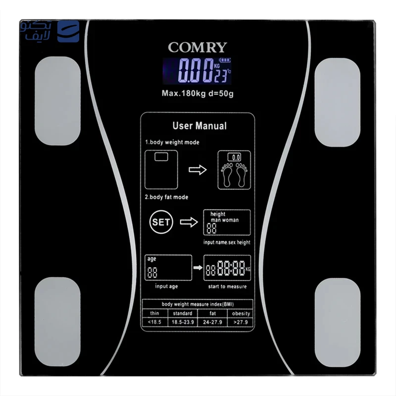 ترازو دیجیتال کمری مدل personal scale — تصویر ۵