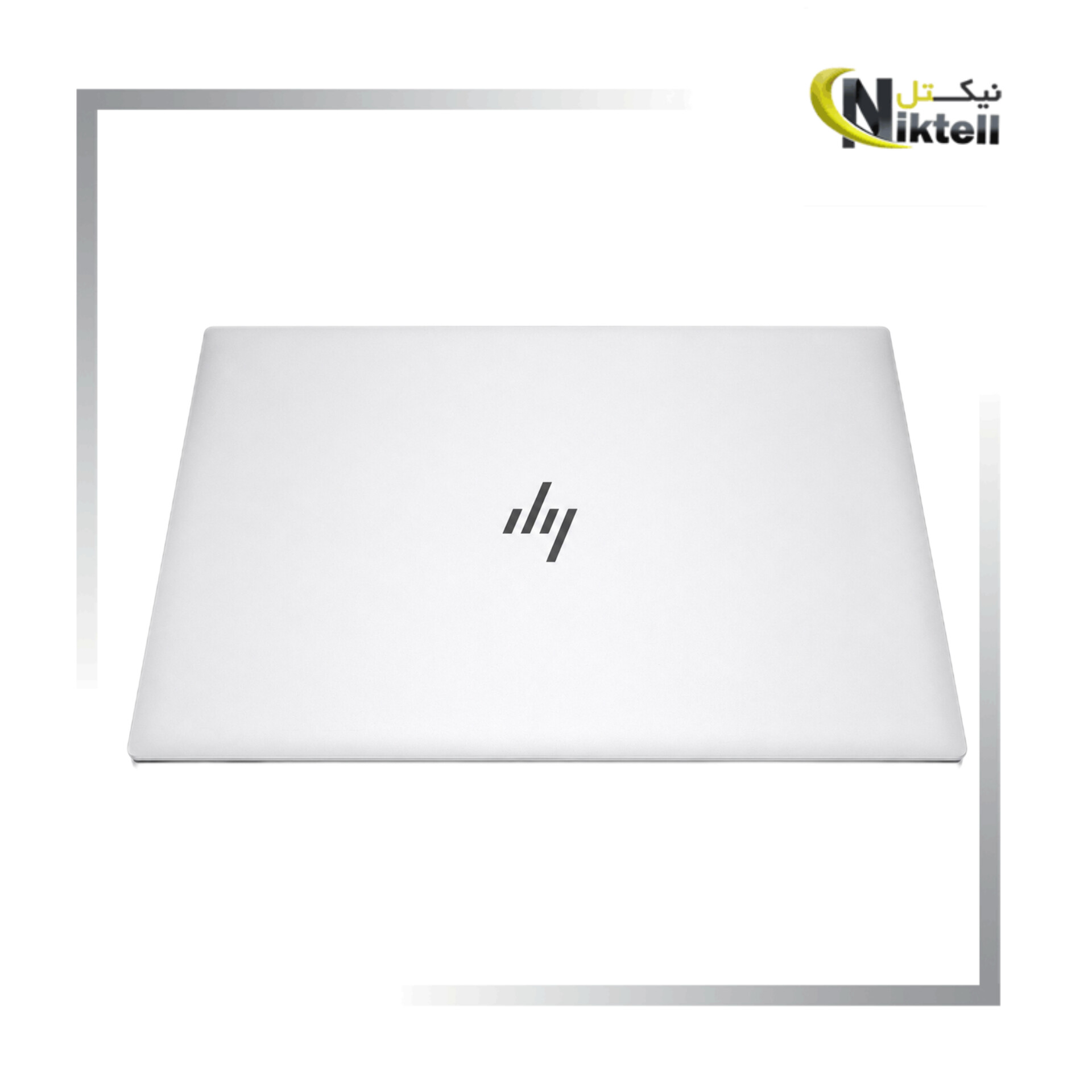 لپ تاپ استوک HP EliteBook 840 G7 | Core i5 | رم 16 گیگ | SSD 512 گیگ