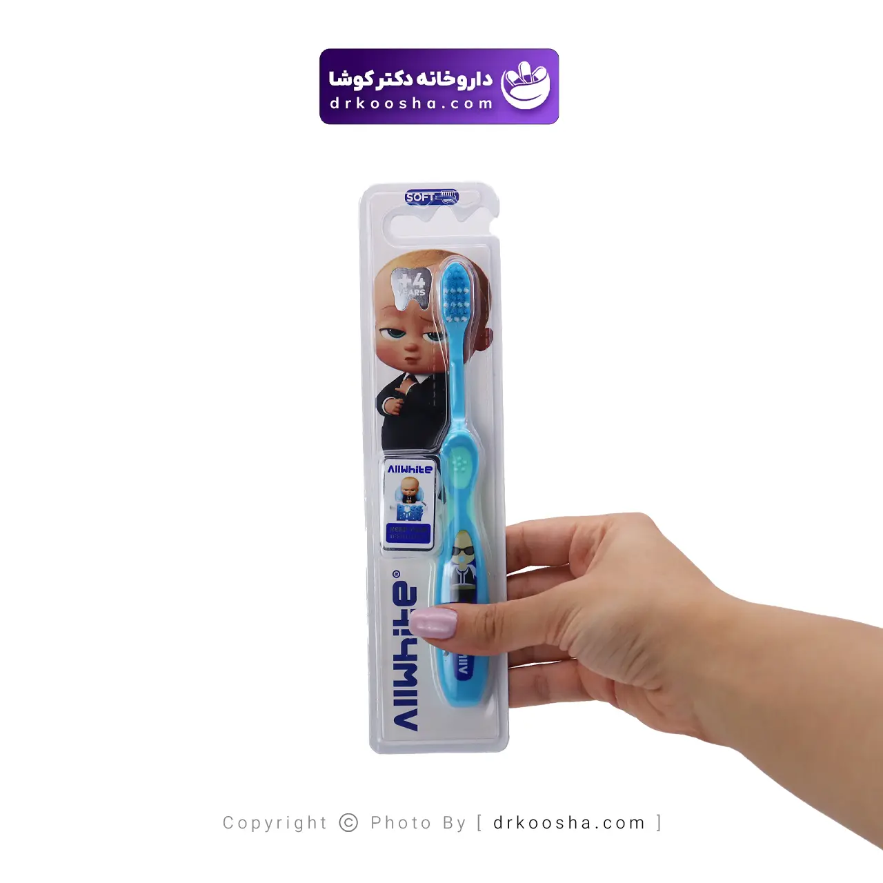 مسواک کودک نرم ال وایت بالای 4 سال کد 614 — تصویر ۳