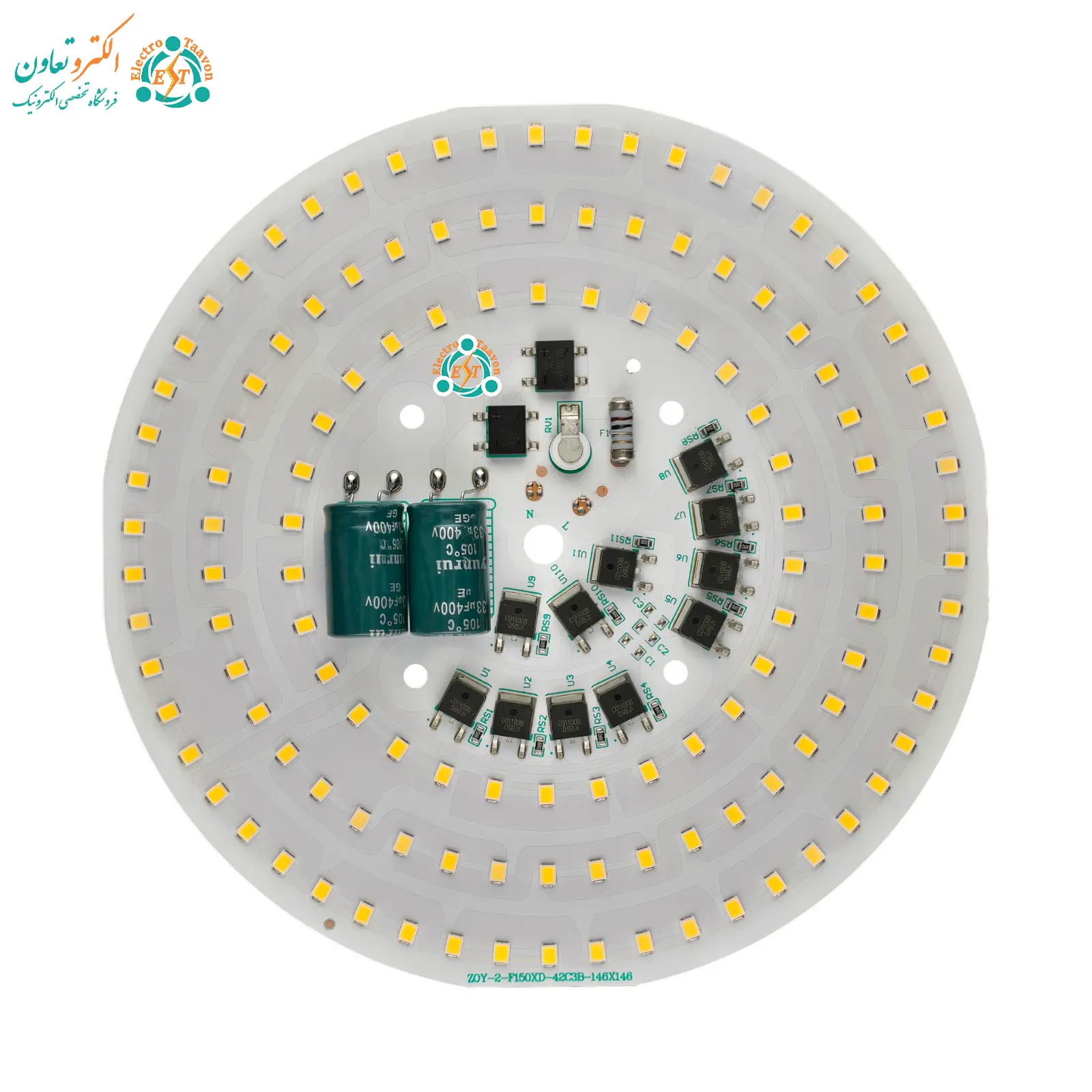 ال ای دی 150 وات 220 ولت آفتابی خازن دار قطر 146 میلی‌متر — تصویر ۲