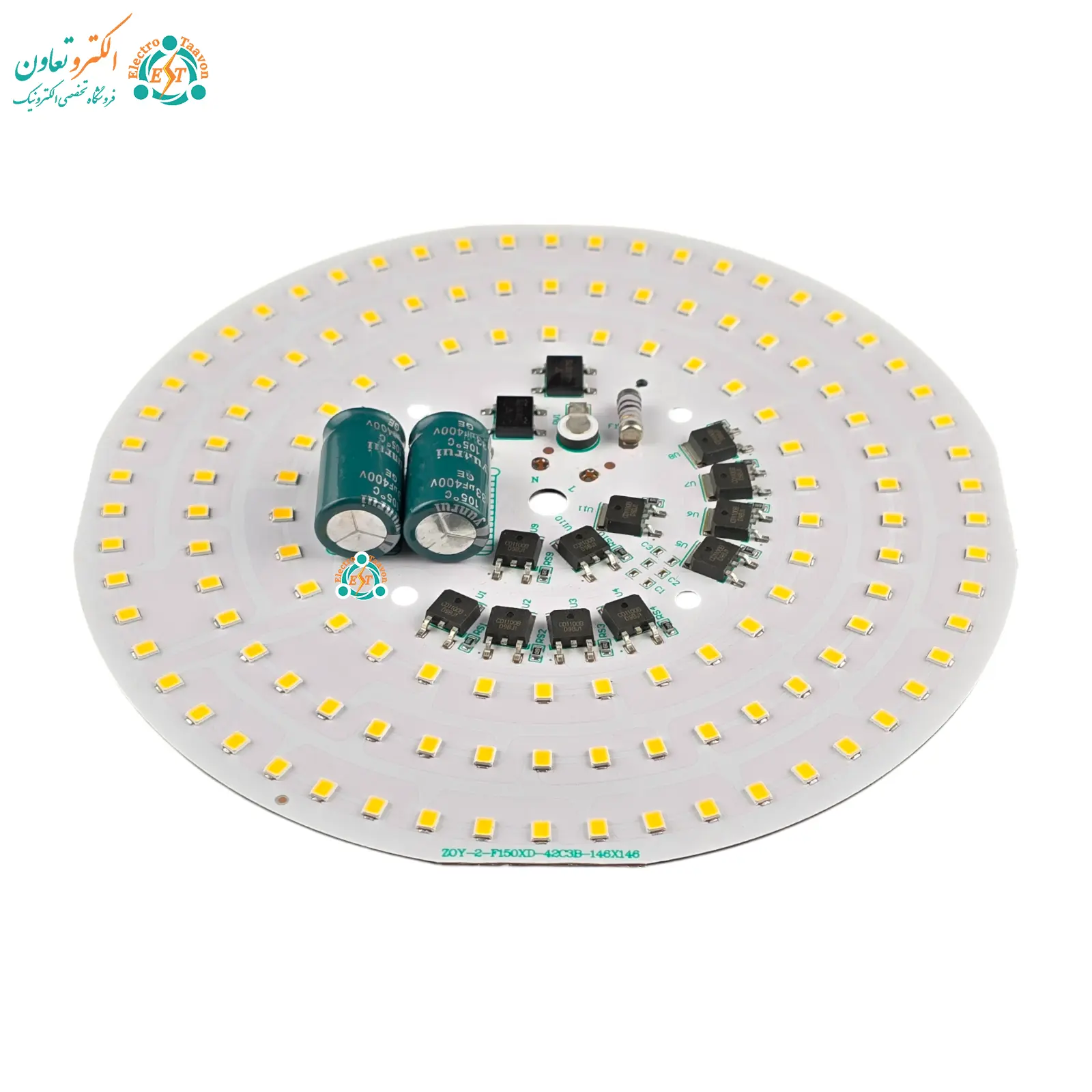 ال ای دی 150 وات 220 ولت آفتابی خازن دار قطر 146 میلی‌متر — تصویر ۴