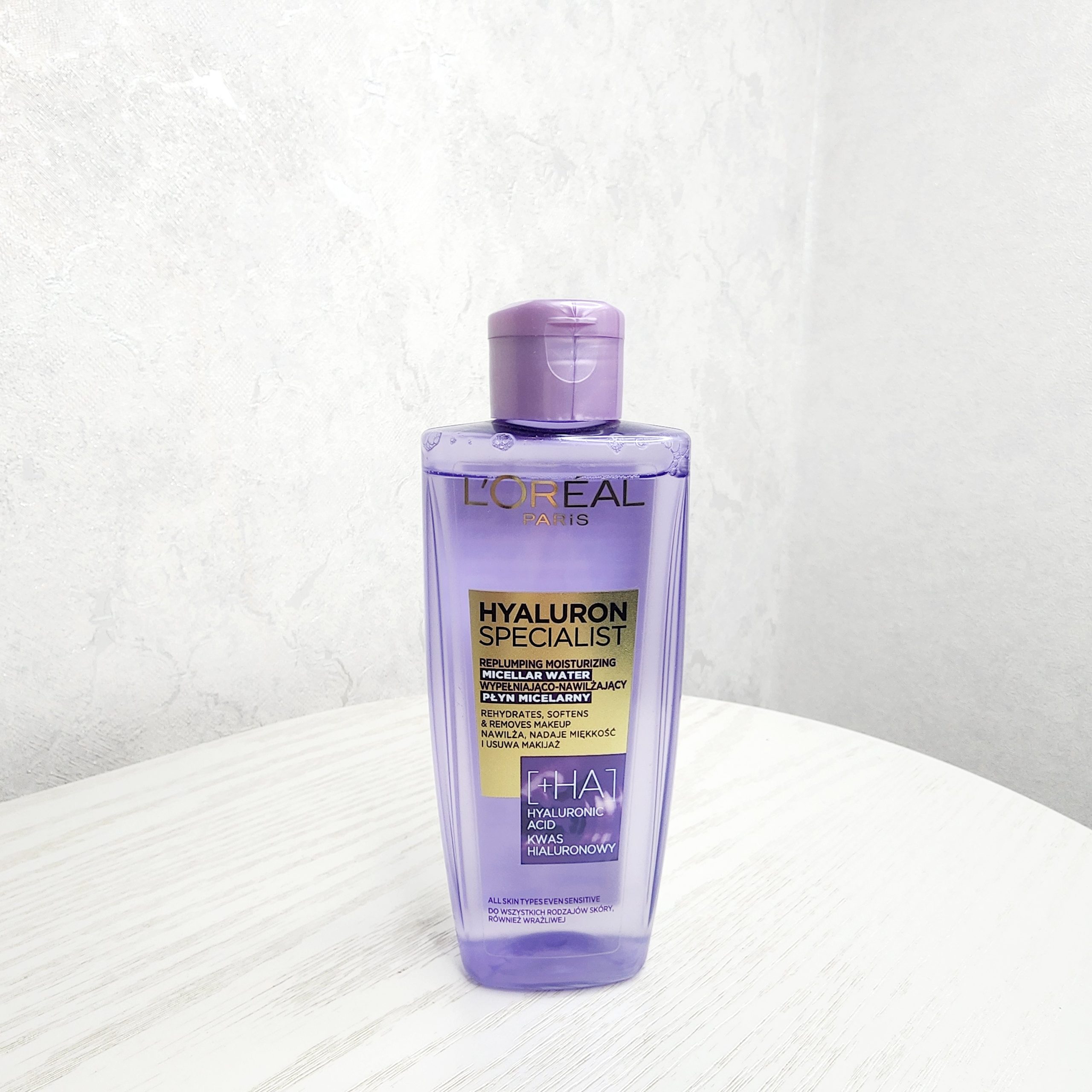 میسلار واتر هیالورونیک اسید لورآل Loreal