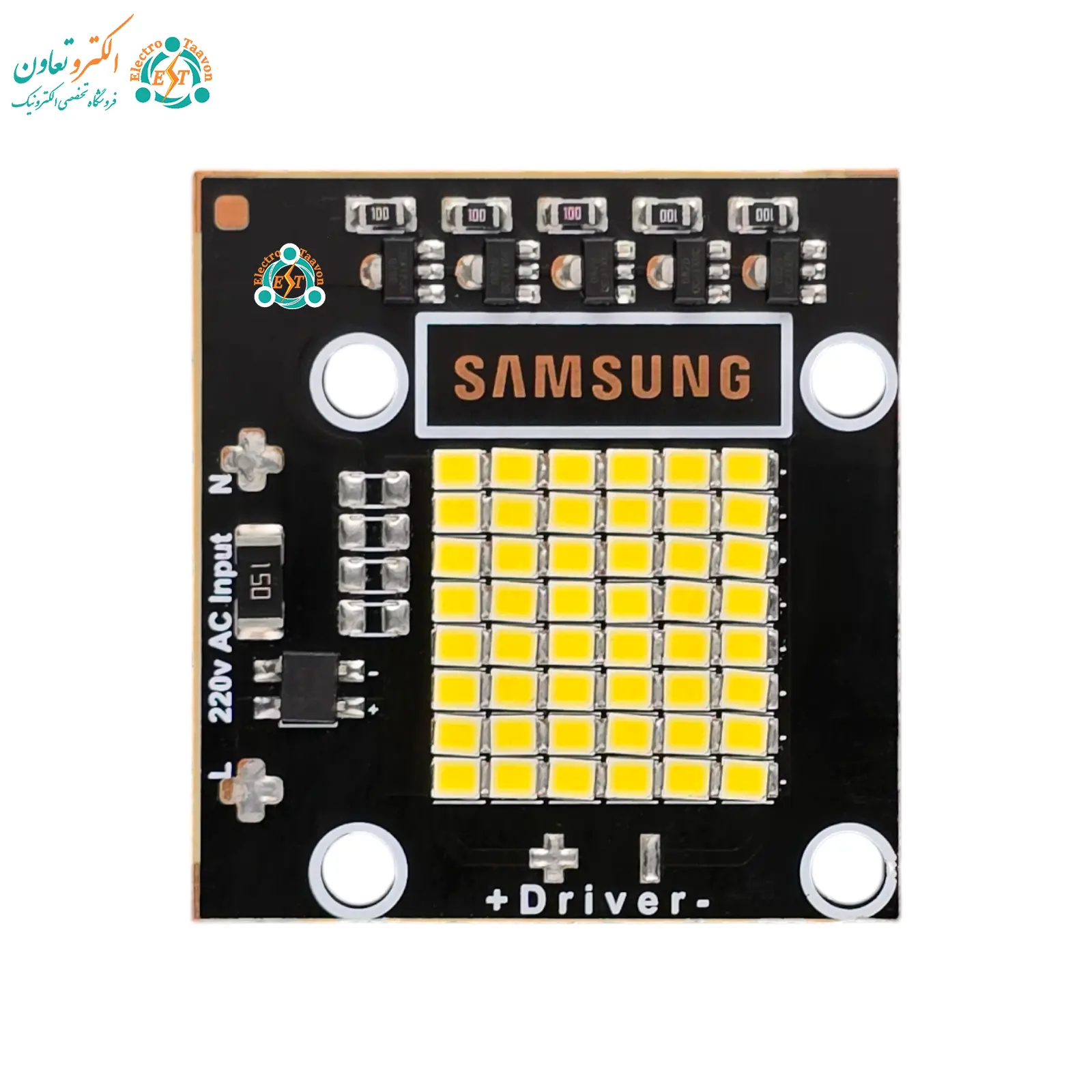 ال ای دی 50 وات 220 ولت SMD برند SAMSUNG