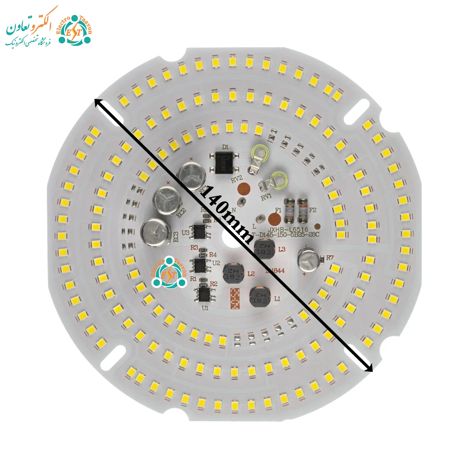 چیپ ال‌ای‌دی 150 وات 220 ولت مهتابی خازن دار برند MS — تصویر ۳