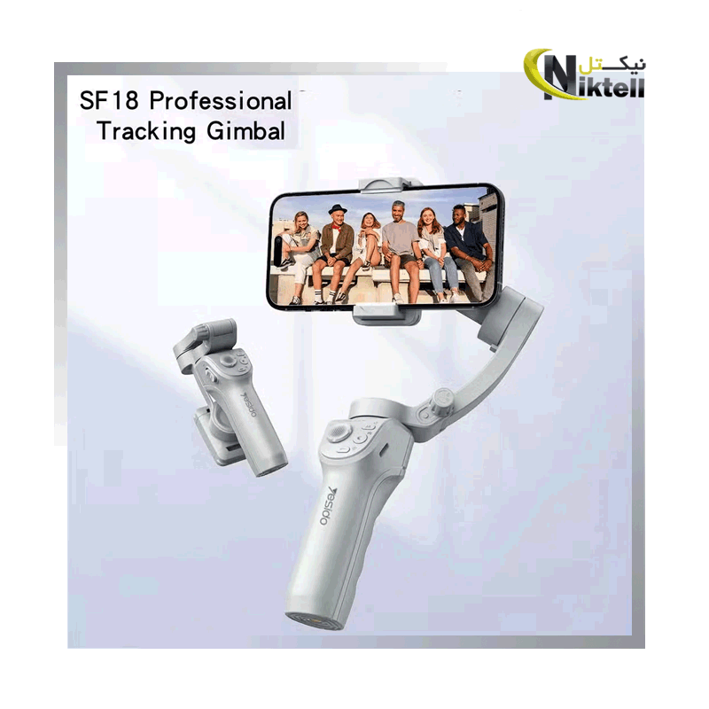 گیمبال موبایل یسیدو مدل Yesido SF18 — تصویر ۴