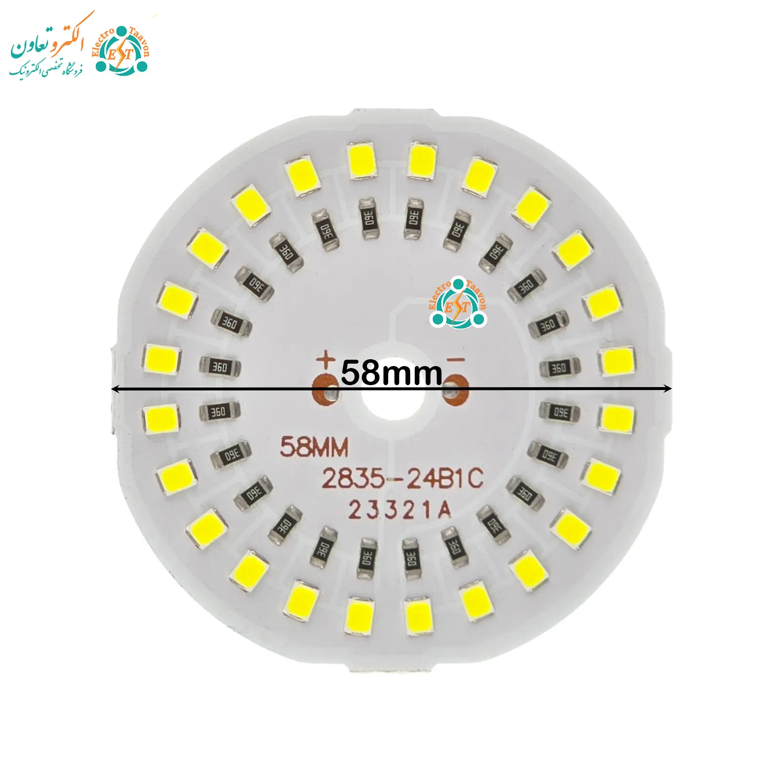 ال ای دی 24 وات 12 ولت سفید مهتابی — تصویر ۳