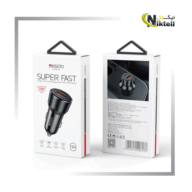 شارژر فندکی یسیدو مدل Yesido Y64 — تصویر ۲
