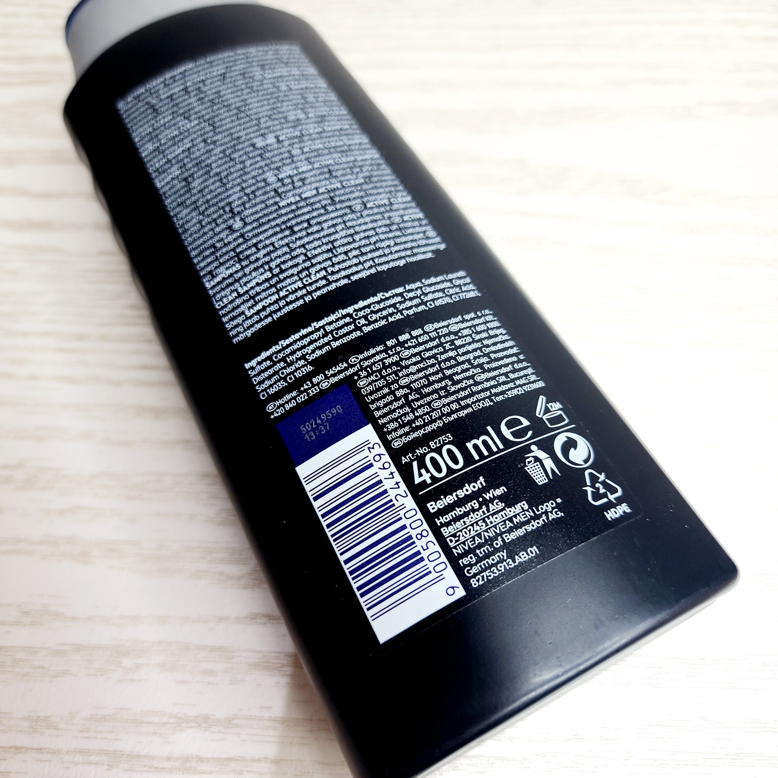 شامپو موی مردانه نیوا مدل Active Clean حجم 400میل — تصویر ۵