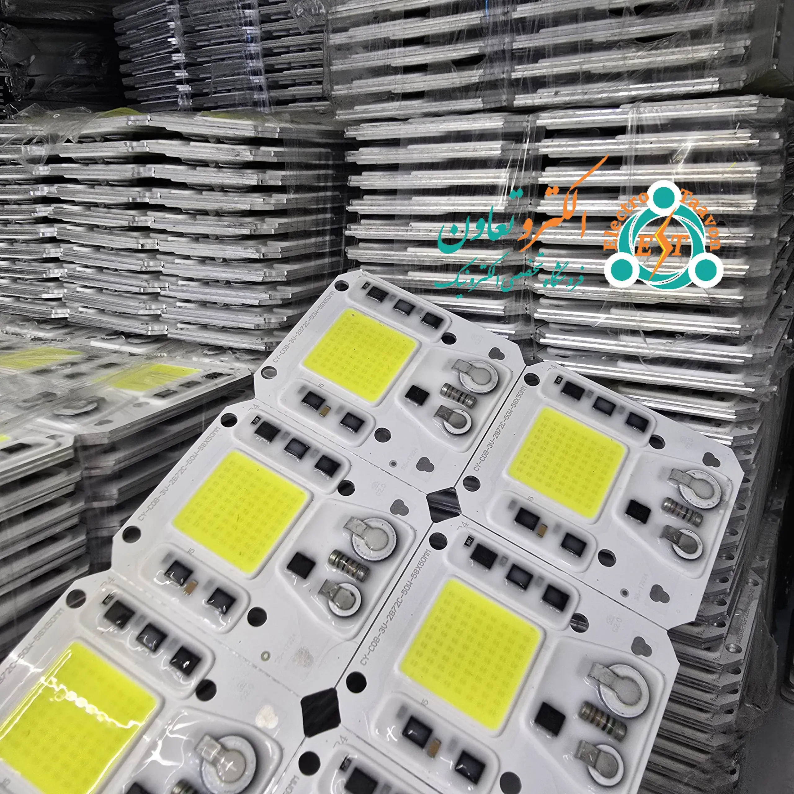 ال‌ای‌دی 50 وات 220 ولت COB سفید مهتابی 58×50 برندCY — تصویر ۸