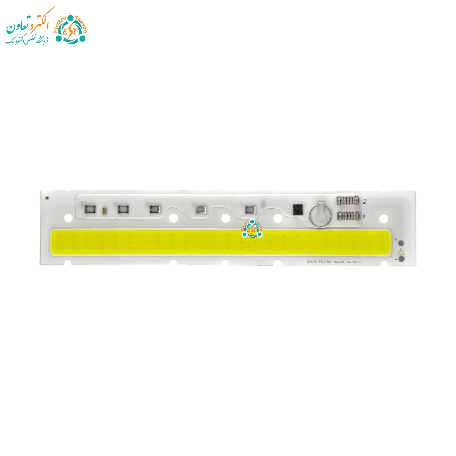 الایدی 50 وات COB خطی 220 ولت سفید مهتابی کد 2B72C برند YX — تصویر ۷