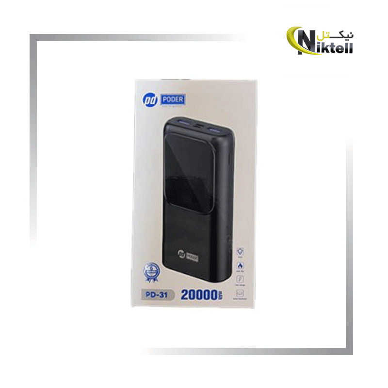 پاوربانک 20هزار پودر مدل PODER PD-31