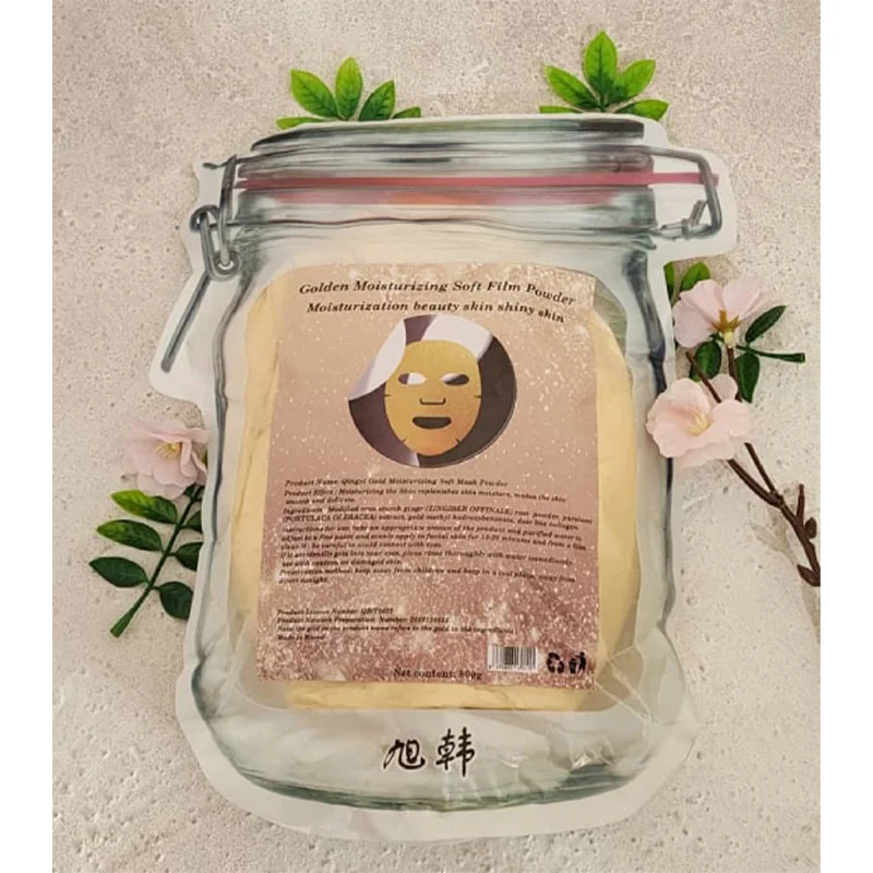 ماسک لاتکسی طلا Golden حجم 800 گرم — تصویر ۳