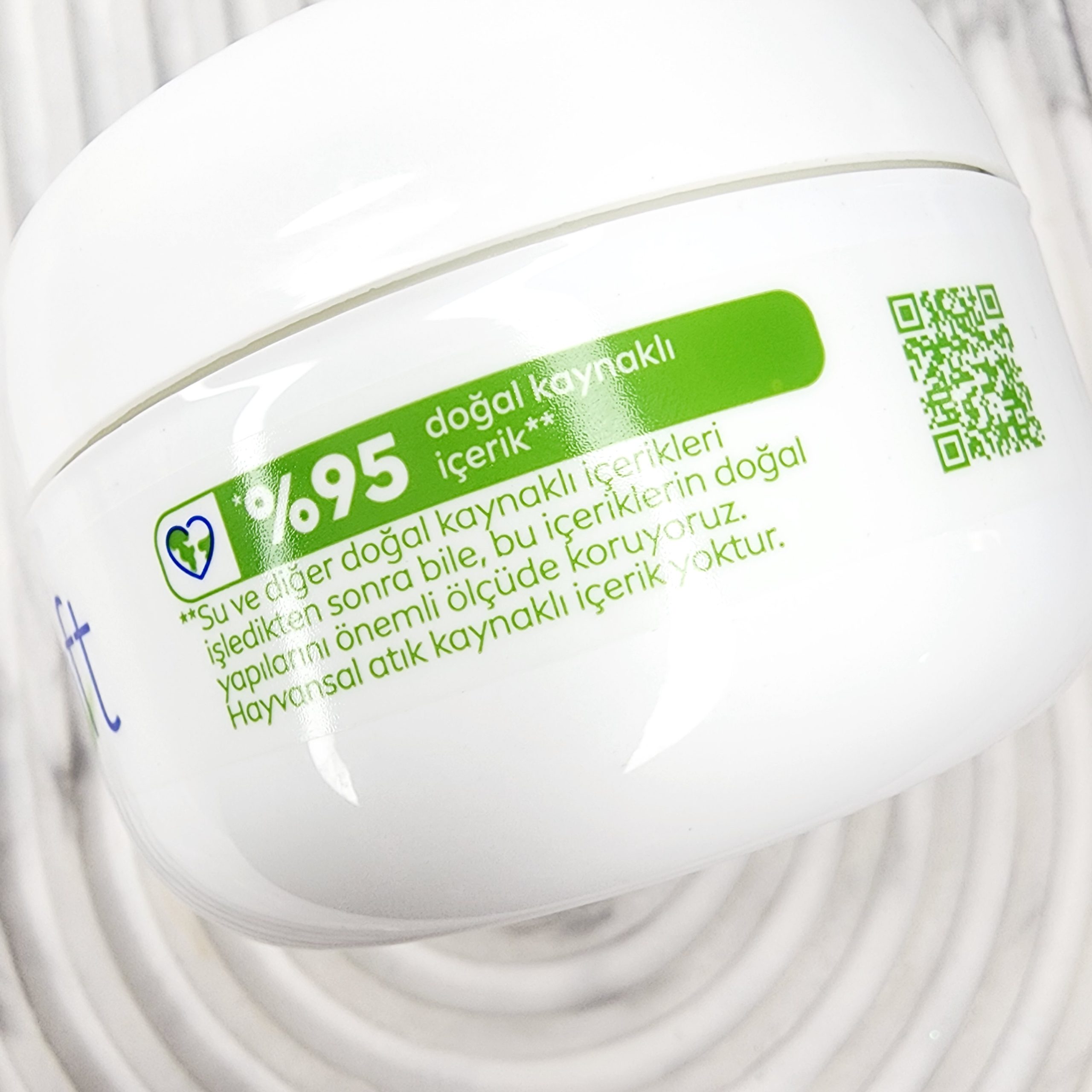 کرم نیوا مرطوب کننده NIVEA Soft — تصویر ۵