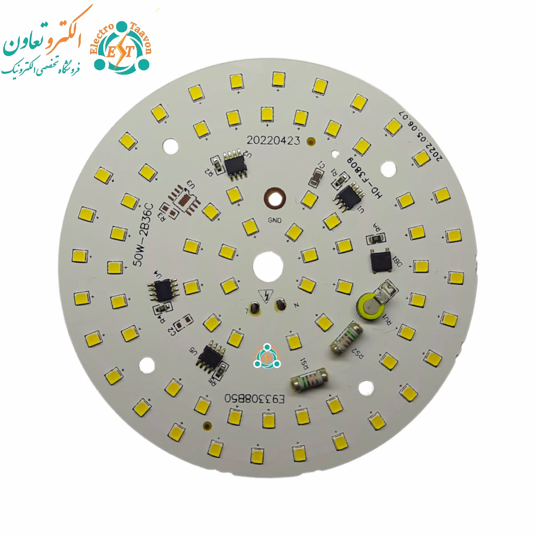 ال ای دی 50 وات 220 ولت مهتابی قطر 110 میلیمتر — تصویر ۲