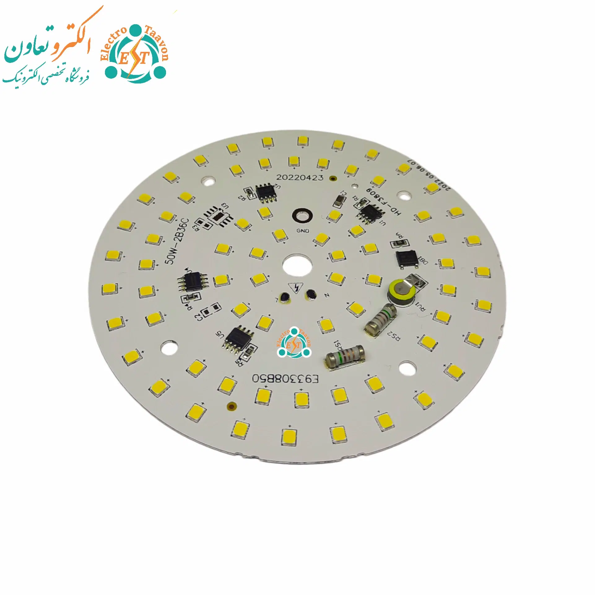 ال ای دی 50 وات 220 ولت مهتابی قطر 110 میلیمتر — تصویر ۳