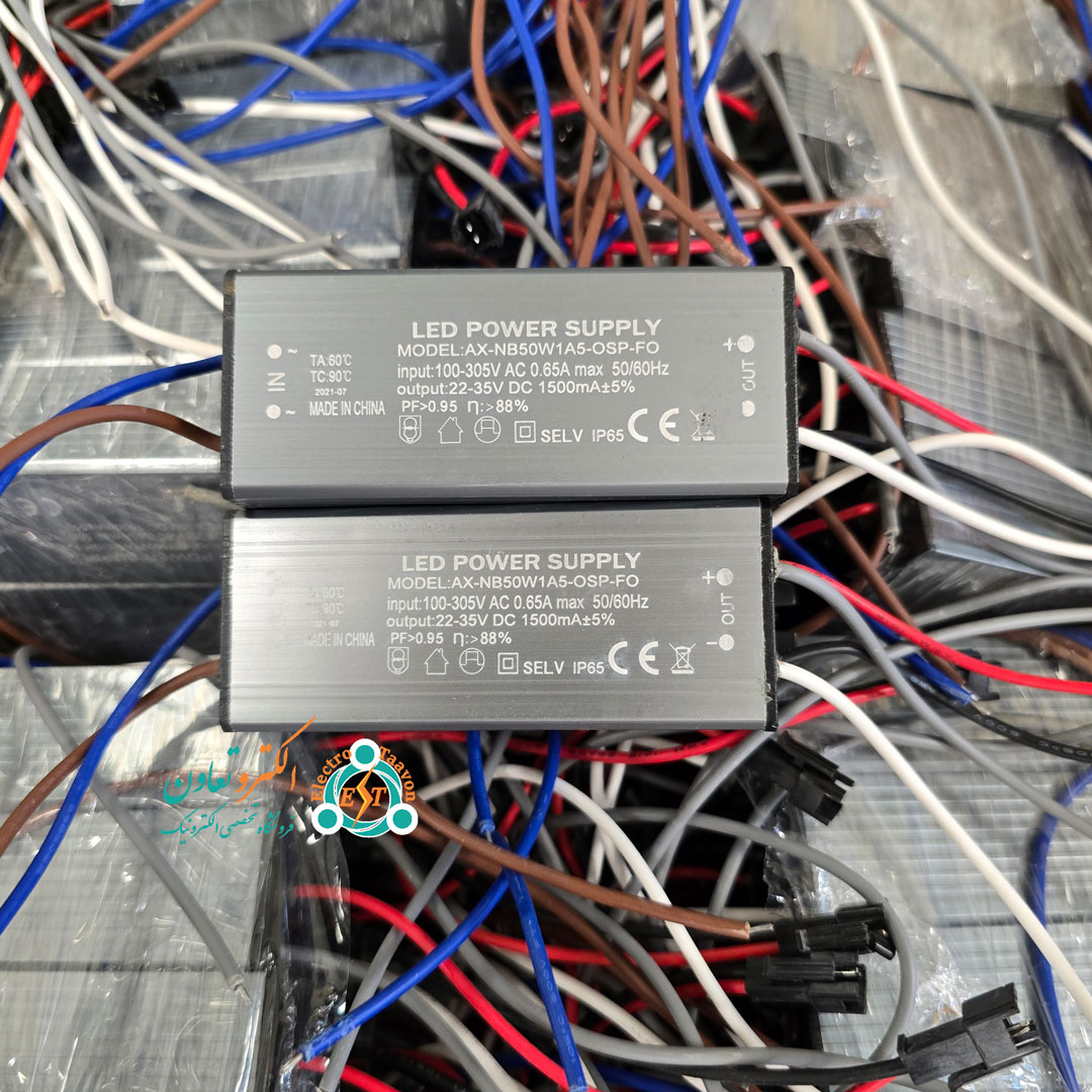 درایور ال ای دی 50 وات 1500 میلی‌آمپر ضد آب — تصویر ۶