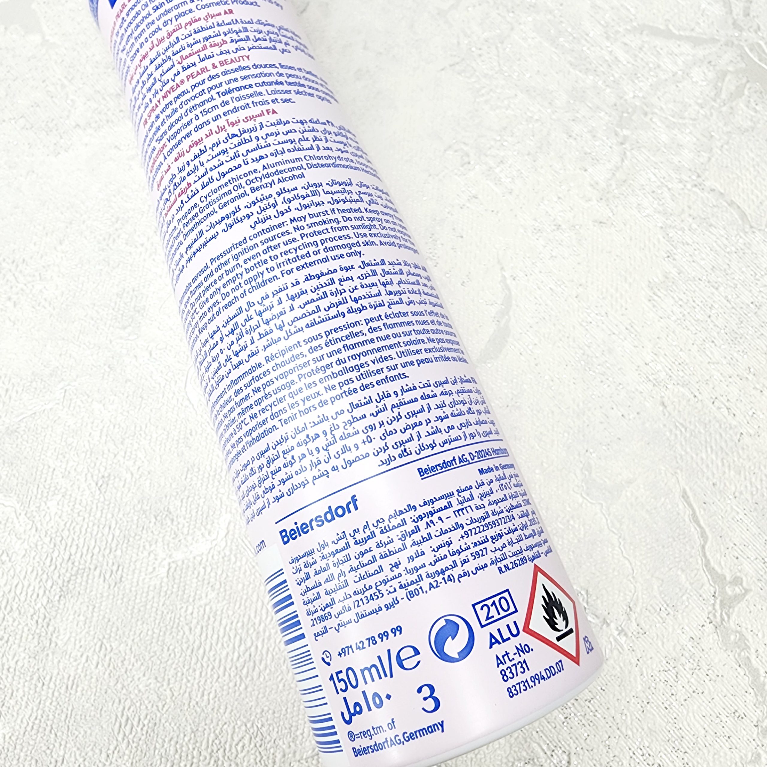اسپری ضد تعریق نیوا NIVEA مدل Pearl& beauty — تصویر ۴