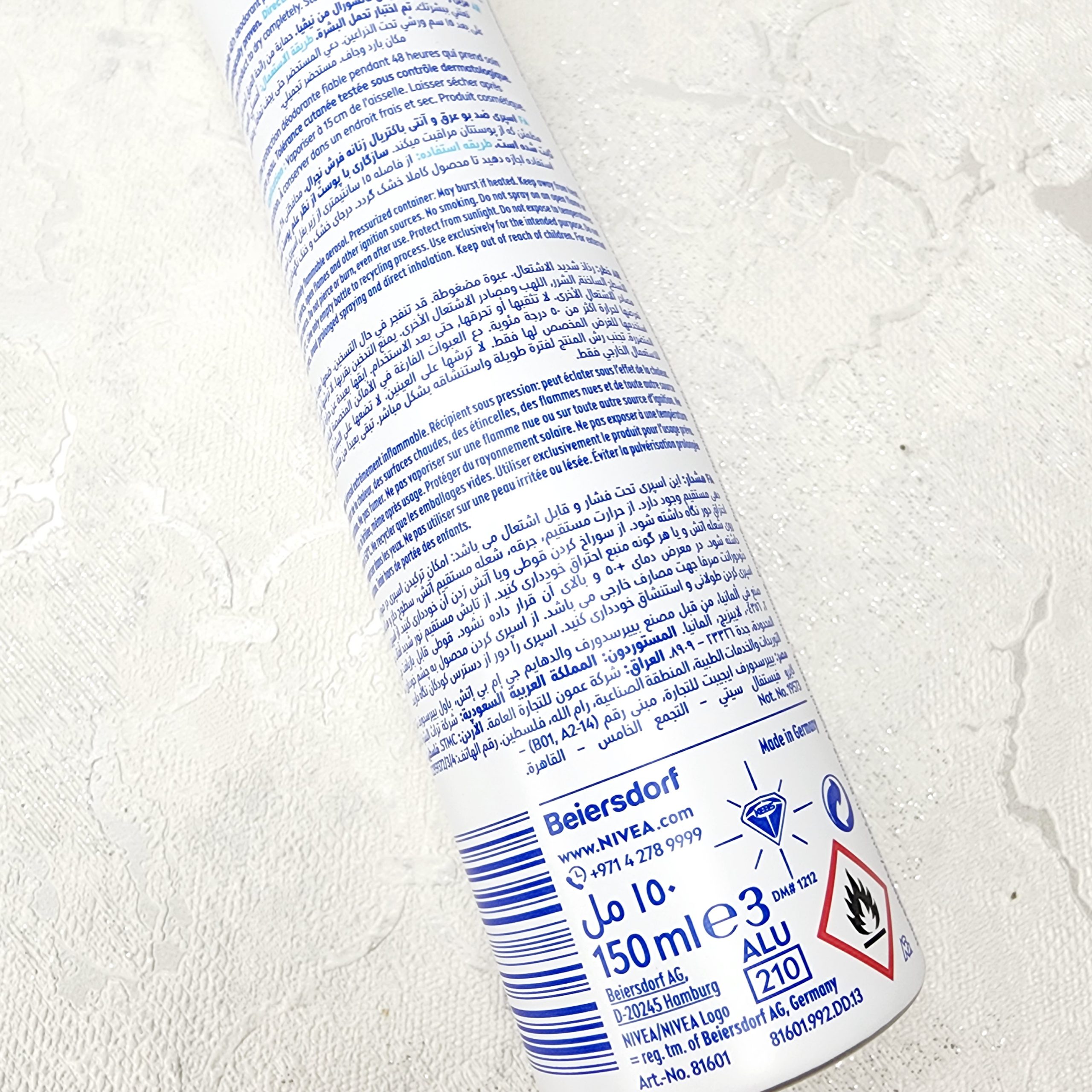 اسپری ضد تعریق زنانه نیوا NIVEA مدل Fresh Natural — تصویر ۶