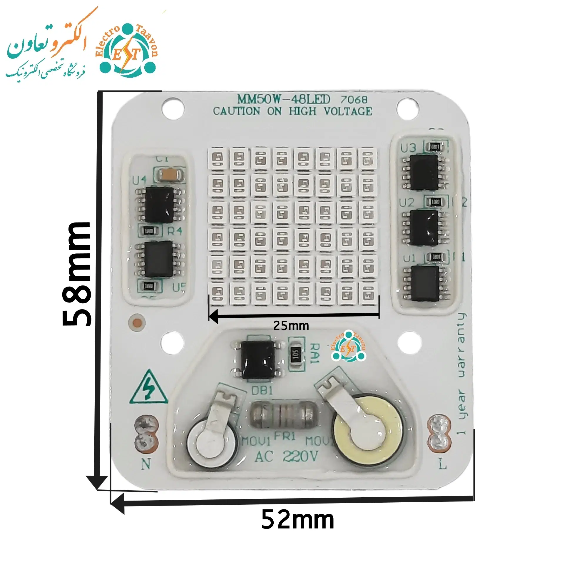 ال ای دی 50 وات 220 ولت SMD آبی آنتی شوک دار — تصویر ۳