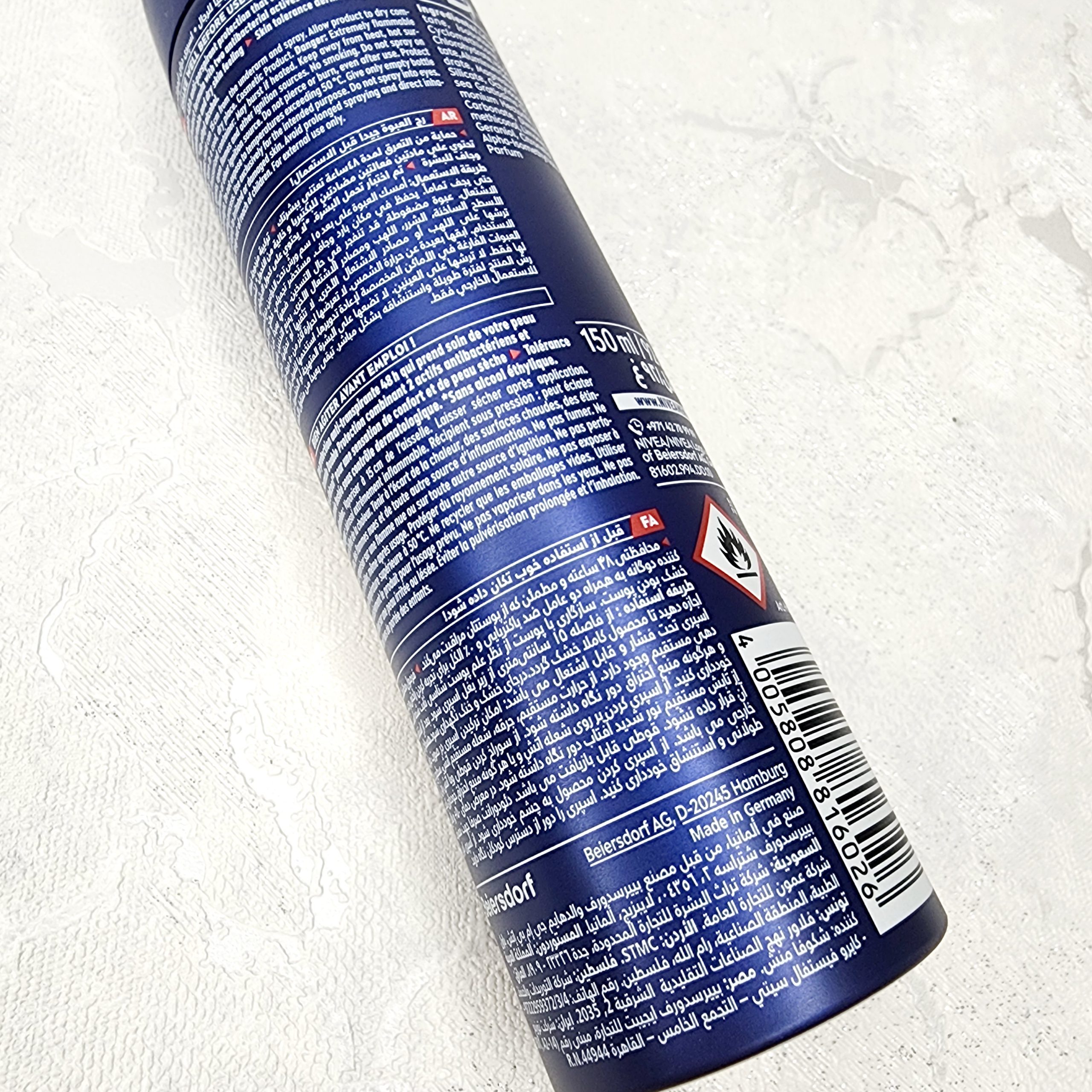 اسپری ضد تعریق مردانه48 ساعته Dry Impact نیوا 150ml — تصویر ۴
