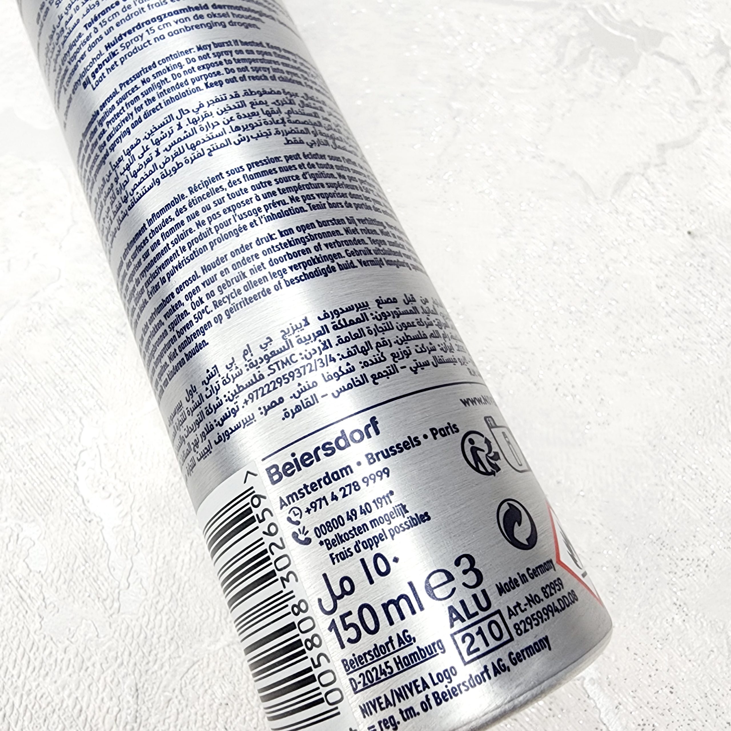 اسپری ضد تعریق مردانه 72 ساعته نیوآ مدل Silver Protect حجم 150 میل — تصویر ۴