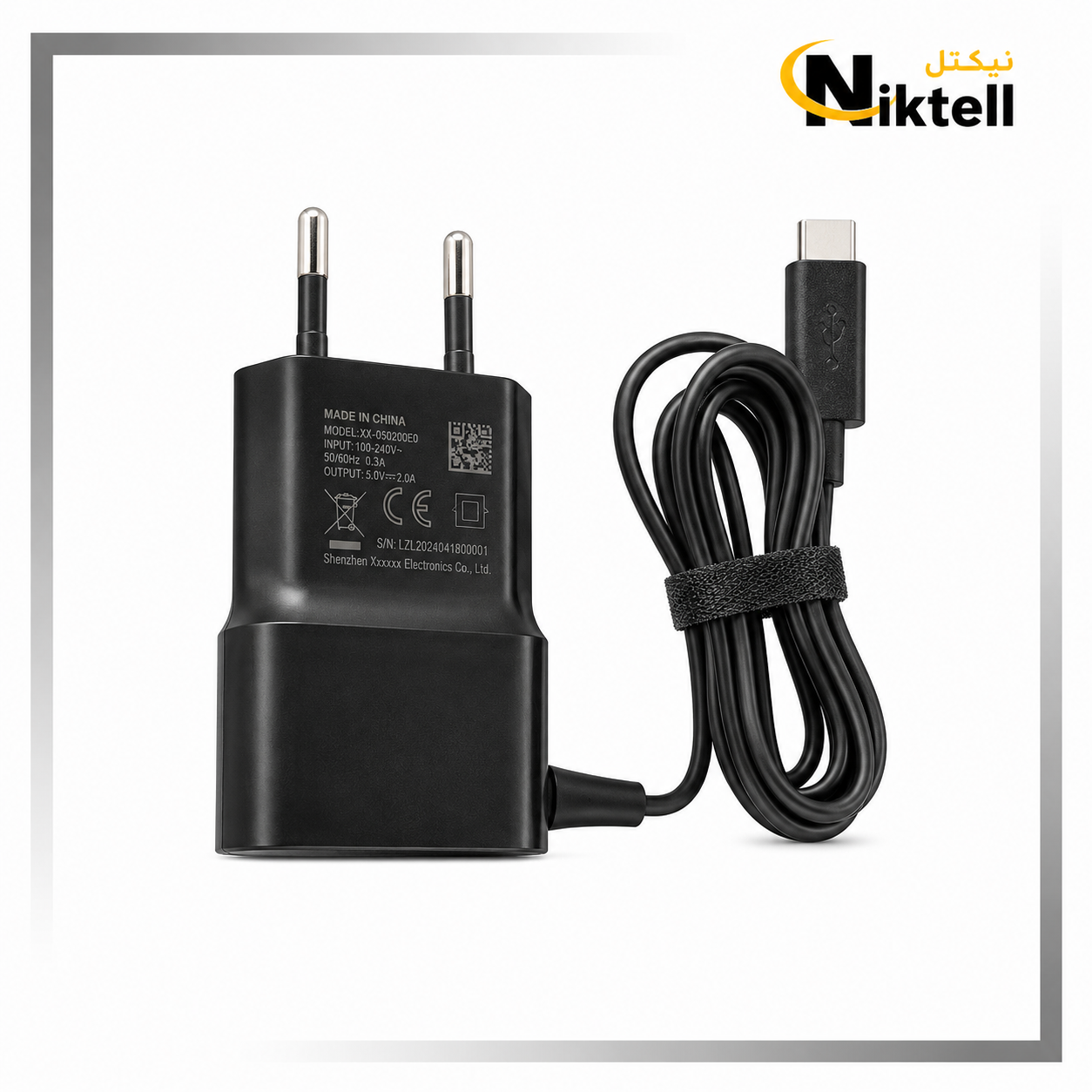 شارژر گوشی نوکیا 105 با سوکت Micro USB اورجینال — تصویر ۲