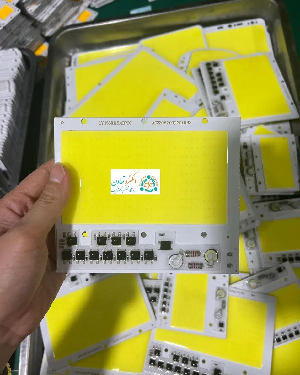 ال ای دی 200 وات 220 ولت COB سفید مهتابی آنتی شوک دار مدل LY — تصویر ۵