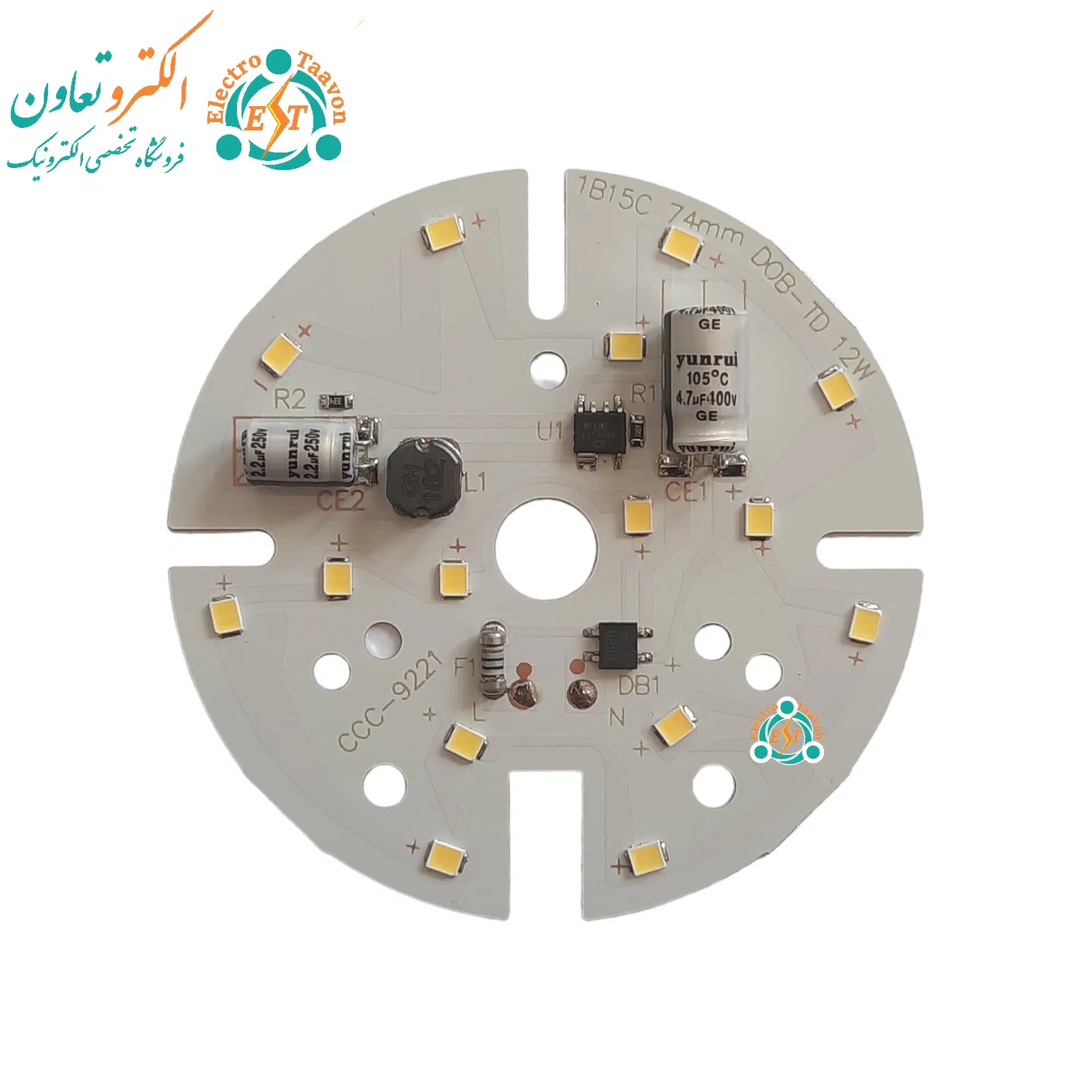 ال ای دی 12 وات 220 ولت سفید مهتابی قطر 74 میلیمتر آنتی شوک دار — تصویر ۲