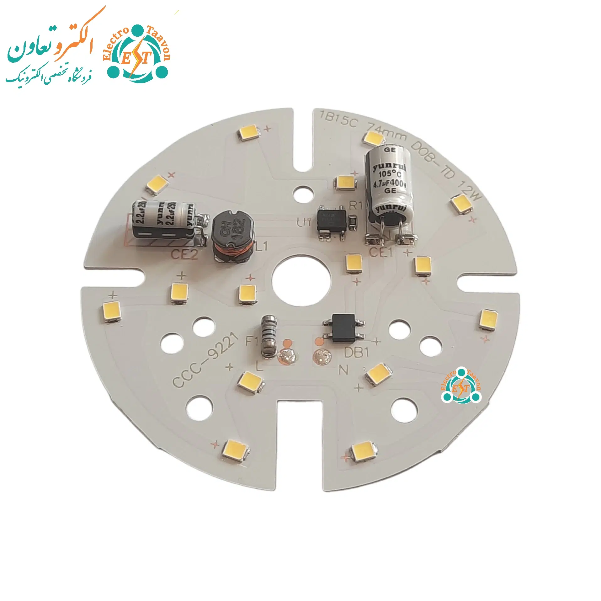 ال ای دی 12 وات 220 ولت سفید مهتابی قطر 74 میلیمتر آنتی شوک دار — تصویر ۷