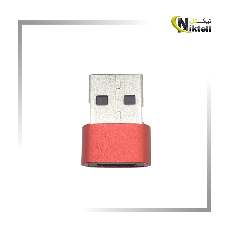 تبدیل usb به تایپ C