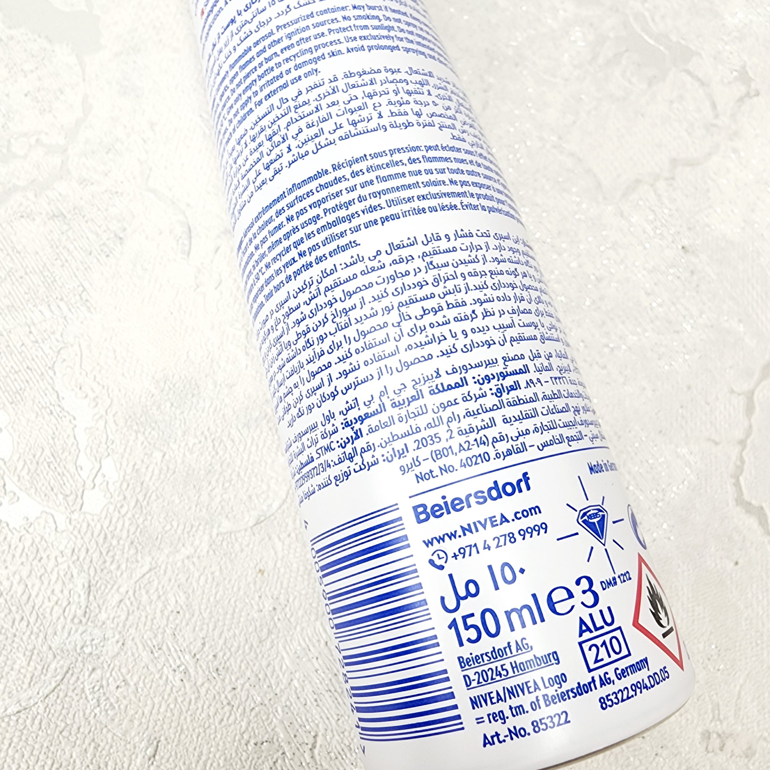 اسپری ضد تعریق نیوآ NIVEA مدل Fresh cherry — تصویر ۴