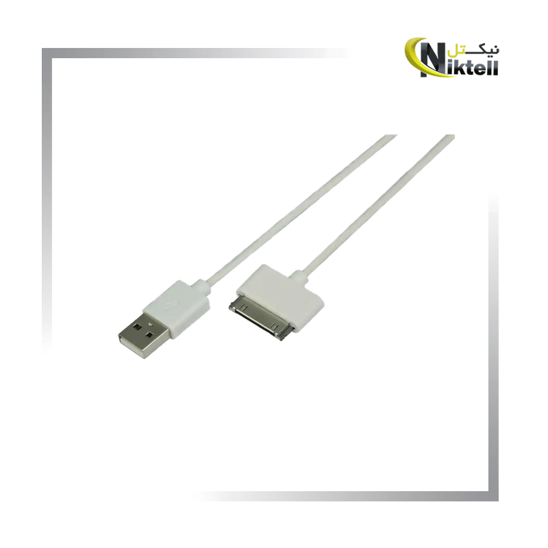 کابل شارژ آیفون 4 اصلی پکدار — تصویر ۴
