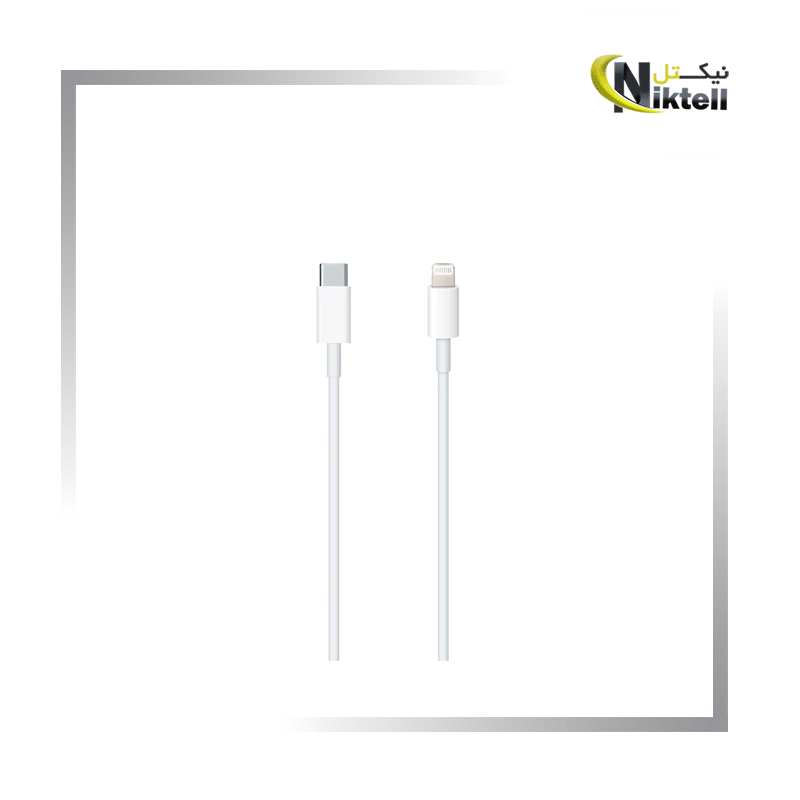 کابل شارژ تایپ C به لایتنینگ آیفون اصلی — تصویر ۳