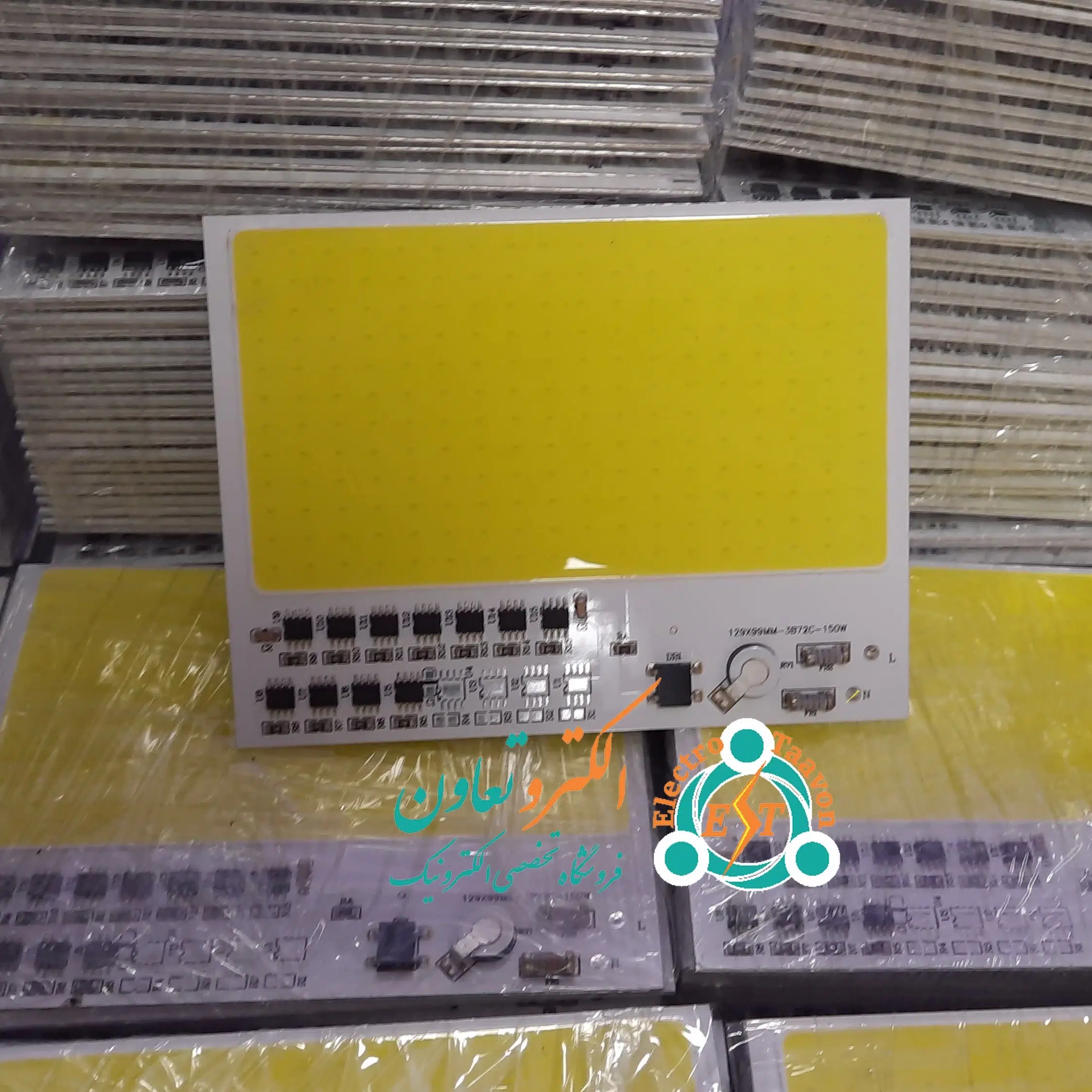 ال ای دی 150 وات 220 ولت COB مهتابی پروژکتوری — تصویر ۸