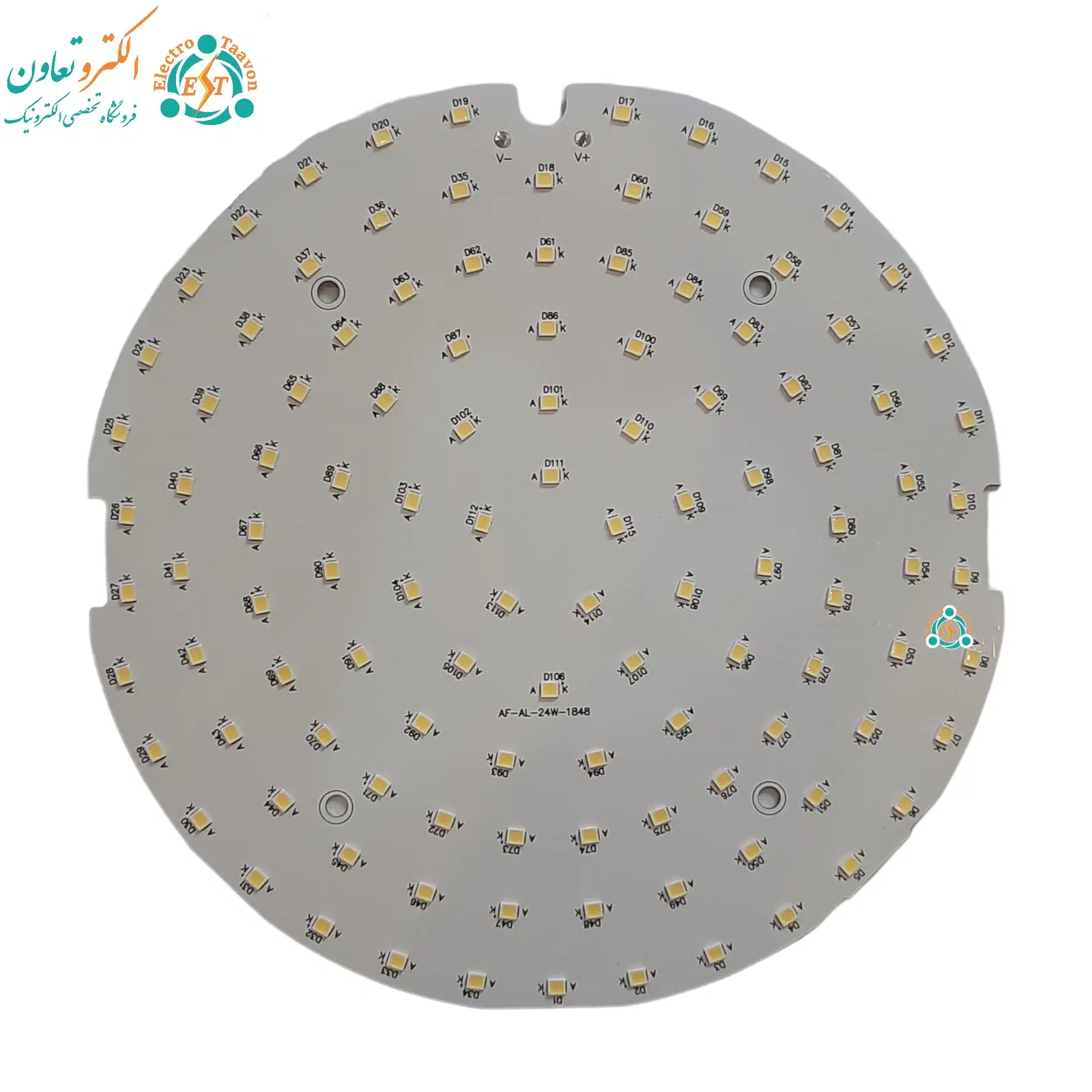 ال ای دی 24 وات 300 میلی آمپر SMD گرد مهتابی — تصویر ۳
